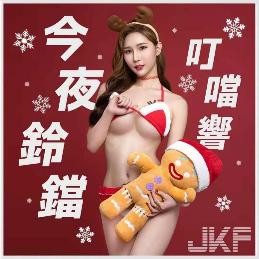 从车上到家里再到无人的梯间--Ps：圣诞快乐