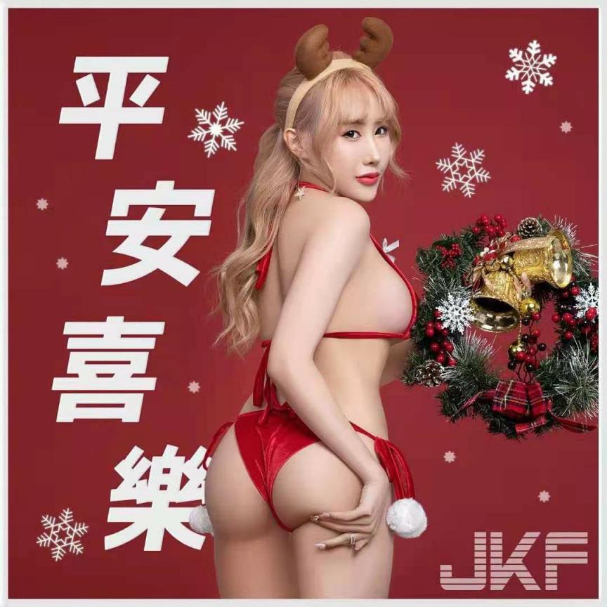 从车上到家里再到无人的梯间--Ps：圣诞快乐