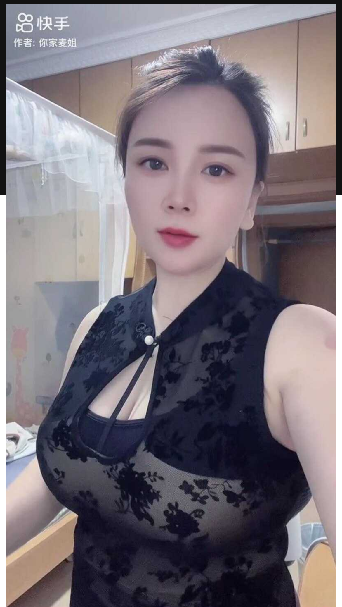 广东茂名 杂货店老板娘麦淑红自慰性爱曝光，快手叫你家的麦姐，生意不好做，离异巨乳少妇逼脸同框