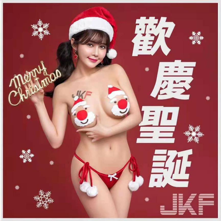 从车上到家里再到无人的梯间--Ps：圣诞快乐