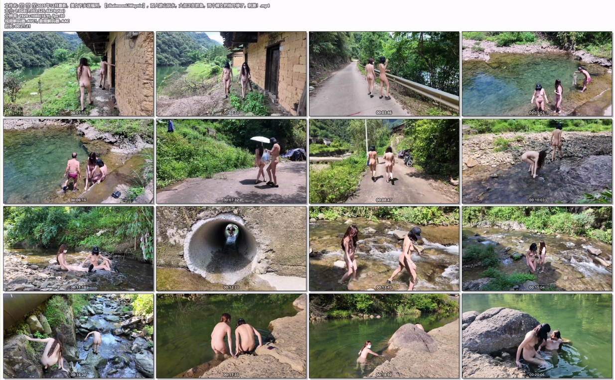 美女下乡送福利，双人游山玩水，大叔正在抓鱼，两个裸女把他吓惨了，刺激！