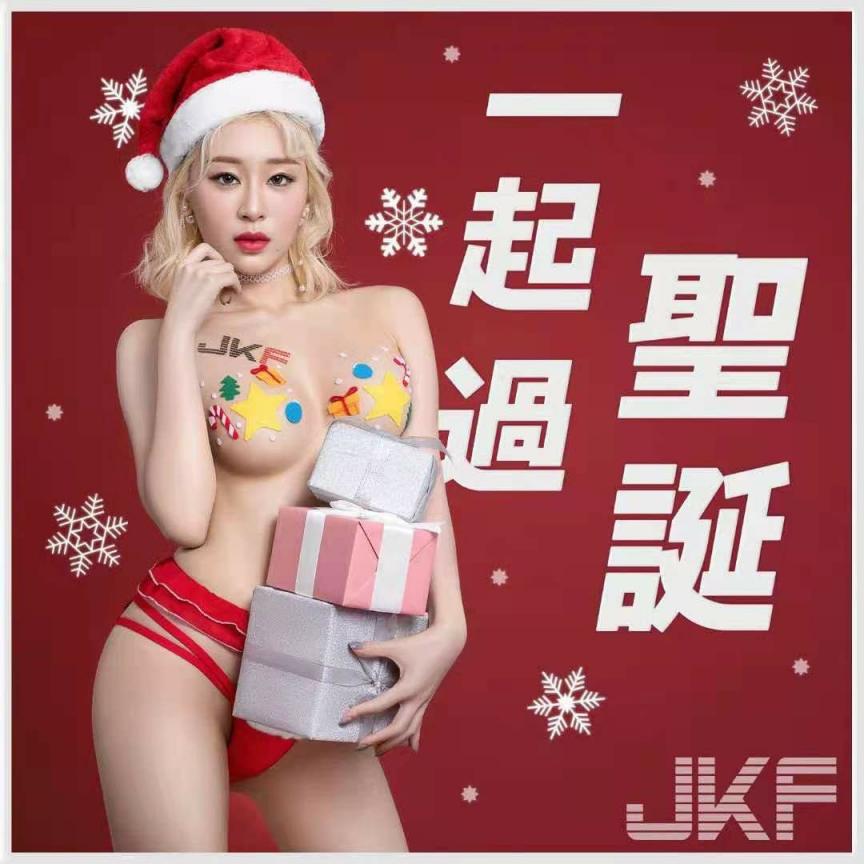 从车上到家里再到无人的梯间--Ps：圣诞快乐