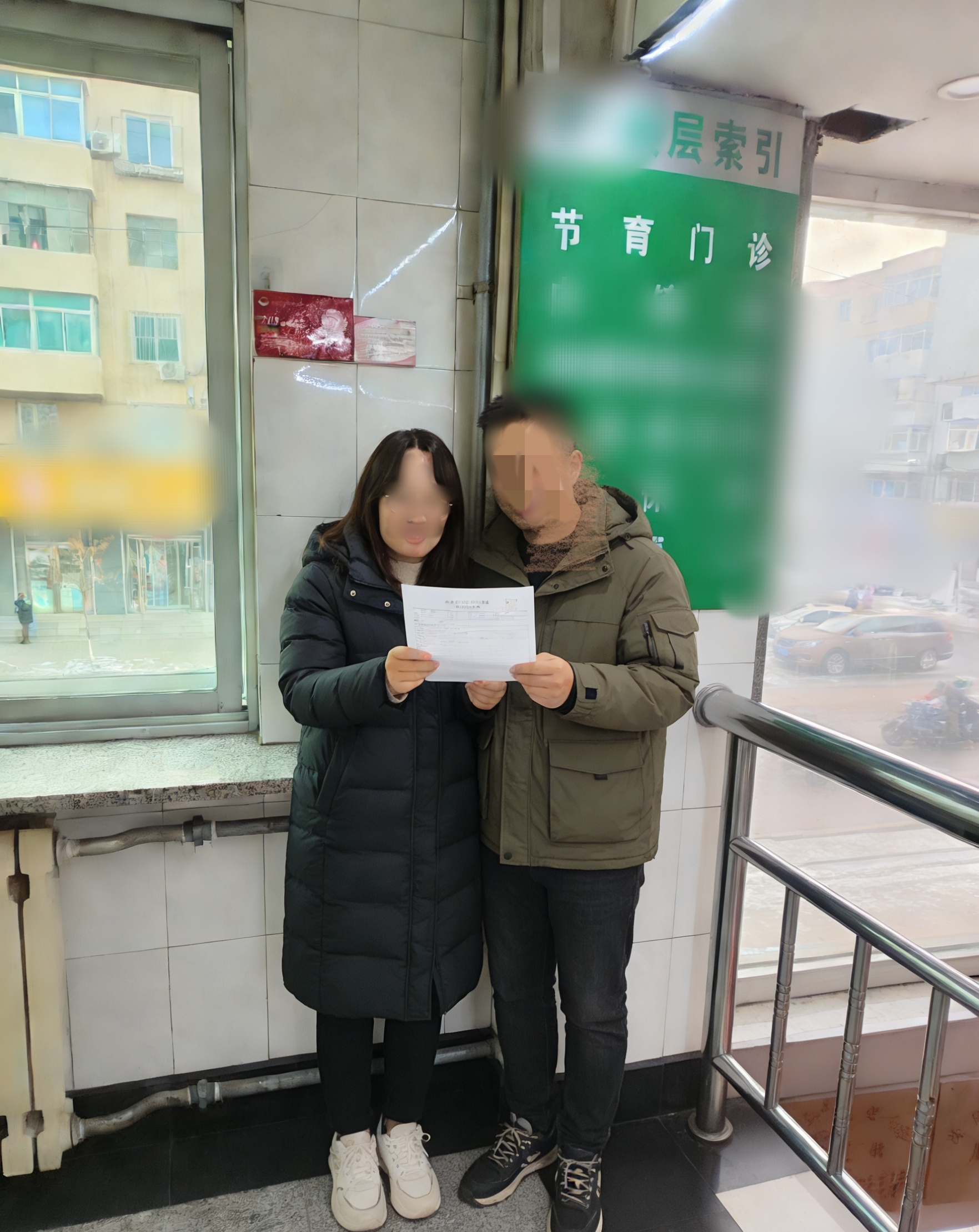 酷爱被无套的少妇玩多人，却意外有了野种