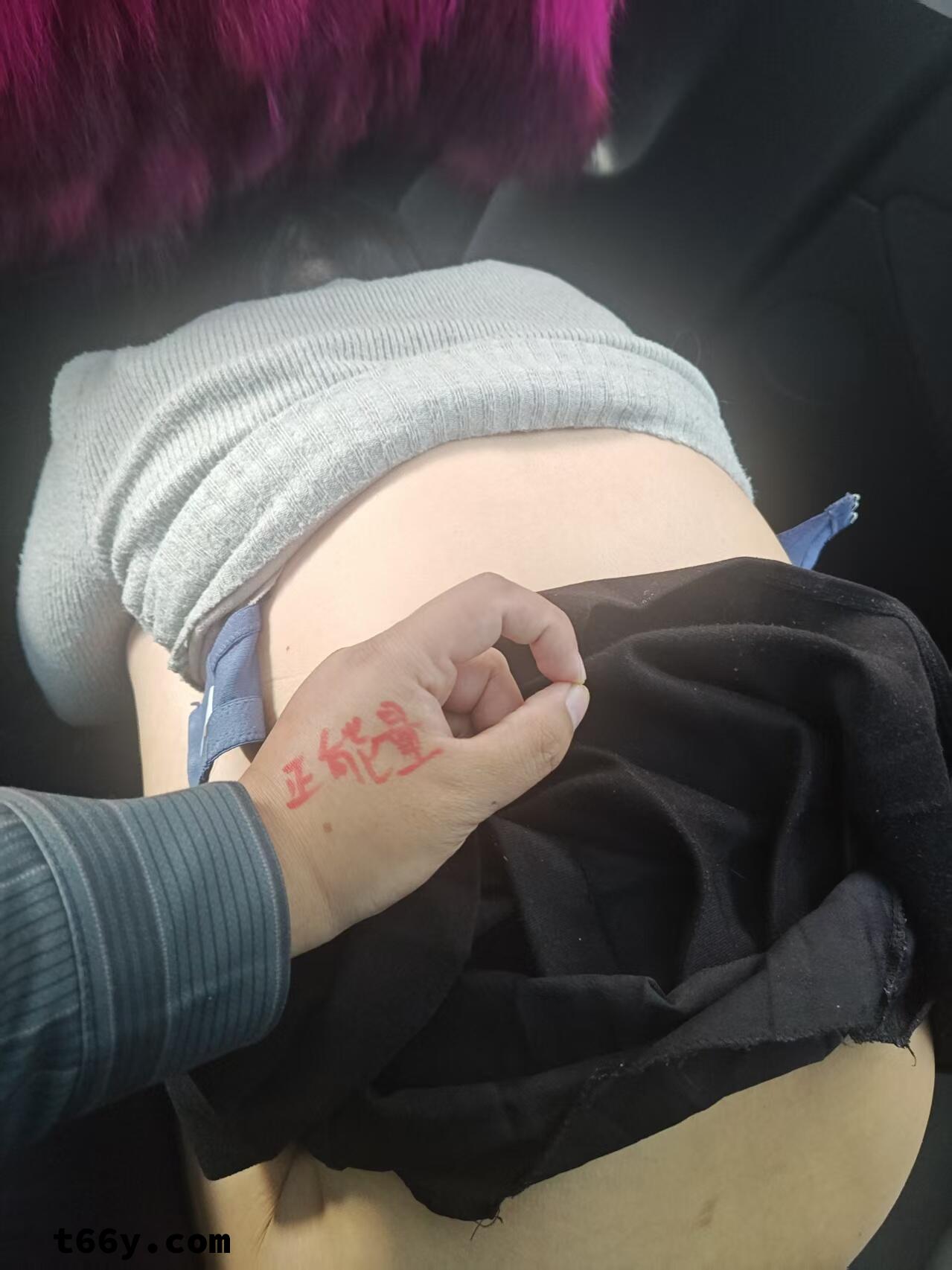 调教性瘾小姐姐