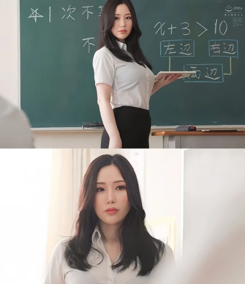 时光的胶片在2025定格——那些悄然转身的“光影传奇”｜AV女优退役盘点特辑