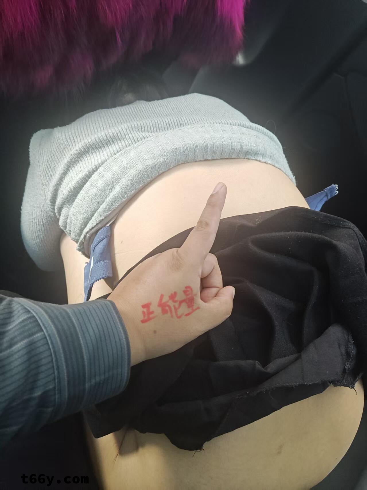 调教性瘾小姐姐