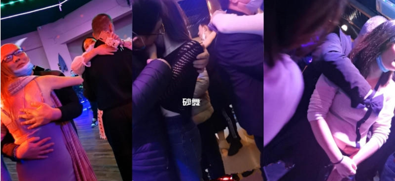【最新流出砂舞厅】重庆望江楼舞厅内的淫乱的抓奶 抠逼
