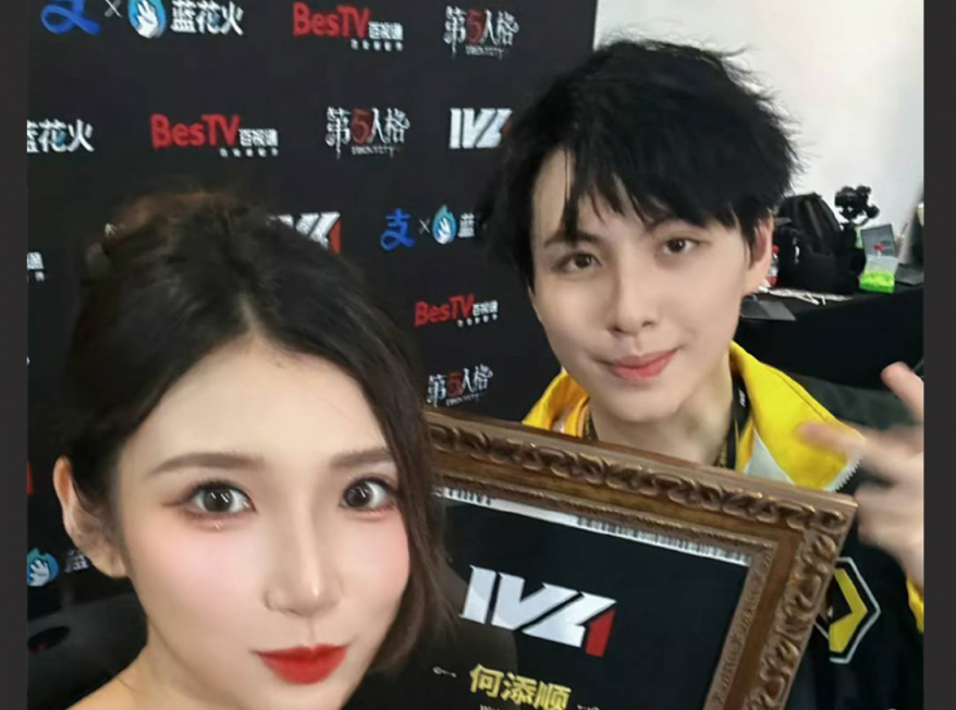 百万粉网易第五人格女主持 潇潇 恋爱期出轨电竞冠军487 脚踏两船逛街酒店性爱视频流出