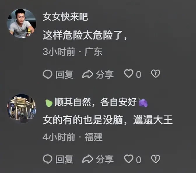 高颜值美女宿醉街头,疑似酒后被丢弃引热议:如此身材怎敢这么大胆?