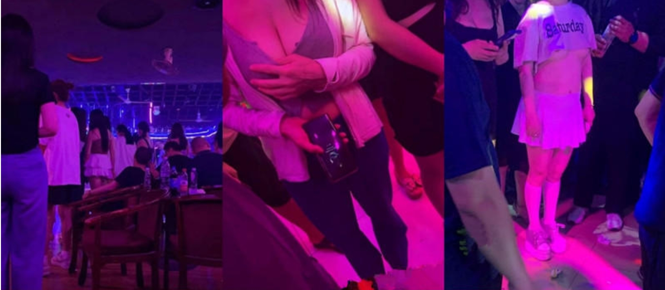 【最新流出砂舞厅】重庆望江楼舞厅内的淫乱的抓奶 抠逼