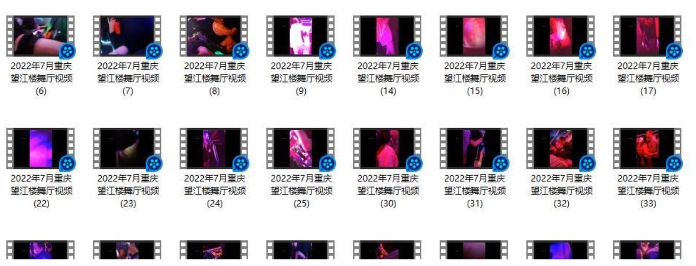 【最新流出砂舞厅】重庆望江楼舞厅内的淫乱的抓奶 抠逼