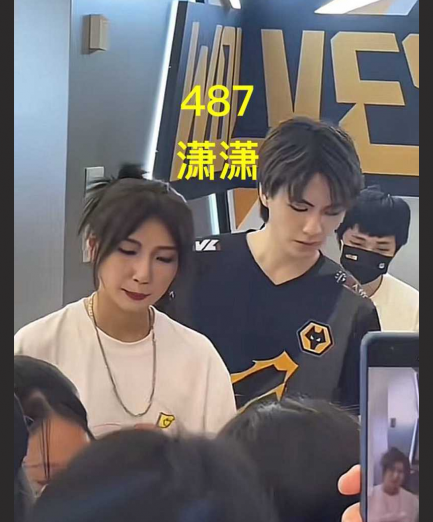 百万粉网易第五人格女主持 潇潇 恋爱期出轨电竞冠军487 脚踏两船逛街酒店性爱视频流出