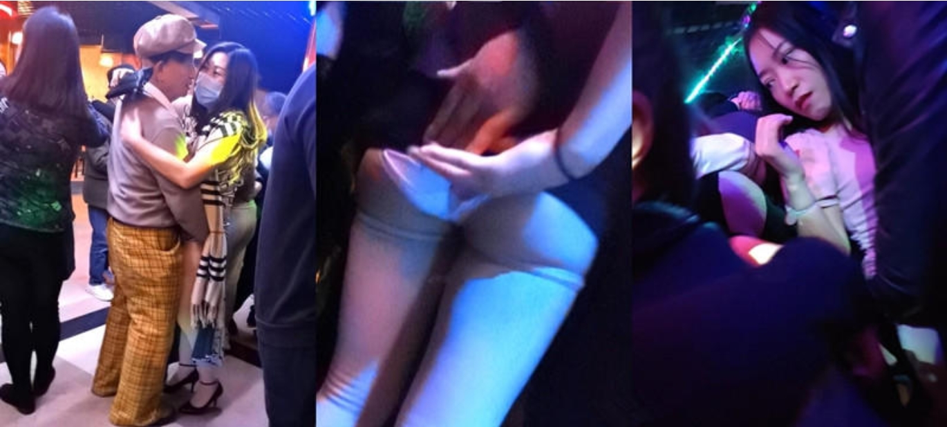 【最新流出砂舞厅】重庆望江楼舞厅内的淫乱的抓奶 抠逼