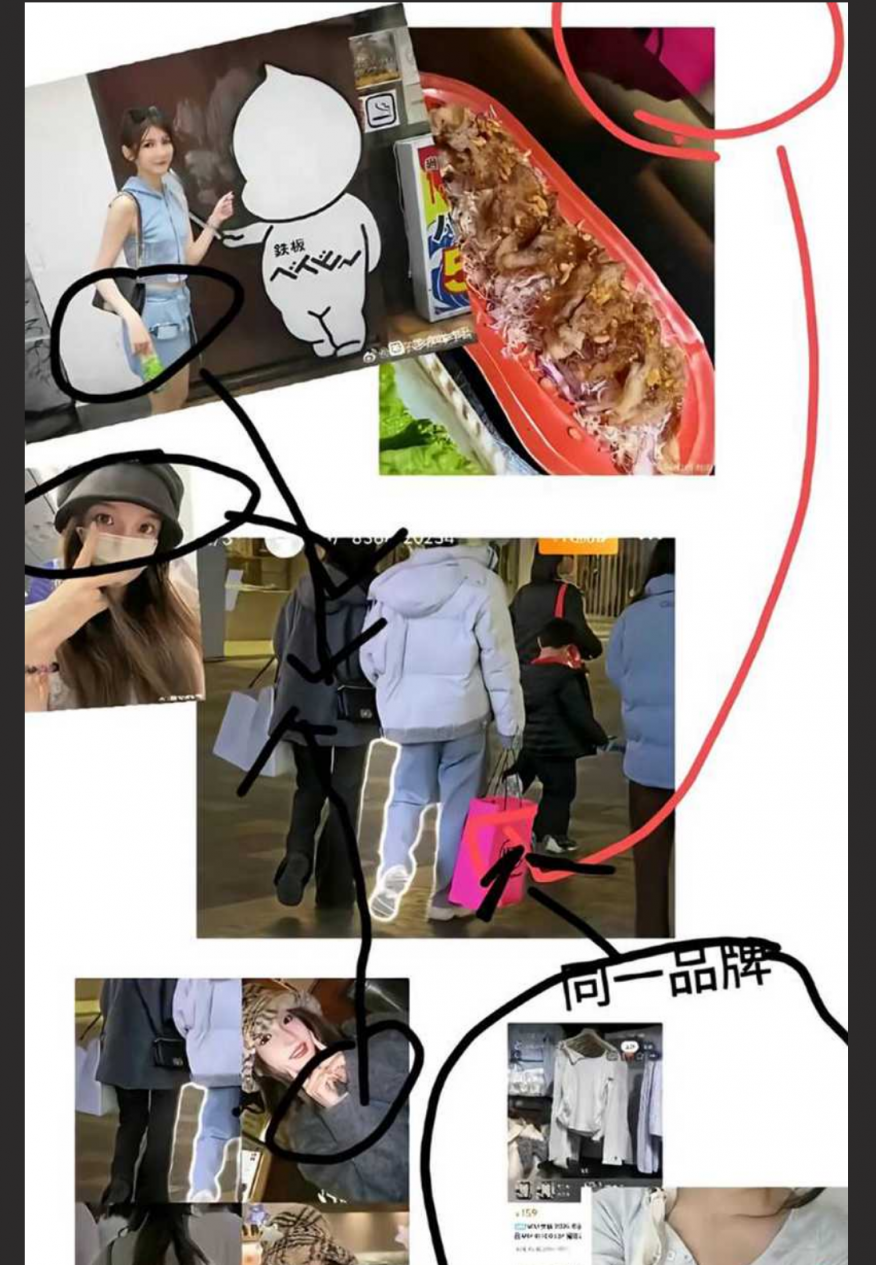 百万粉网易第五人格女主持 潇潇 恋爱期出轨电竞冠军487 脚踏两船逛街酒店性爱视频流出