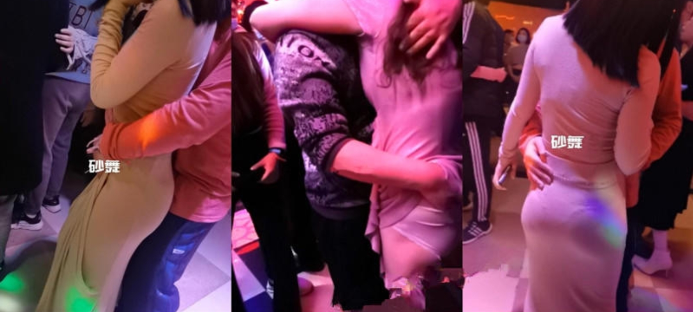 【最新流出砂舞厅】重庆望江楼舞厅内的淫乱的抓奶 抠逼