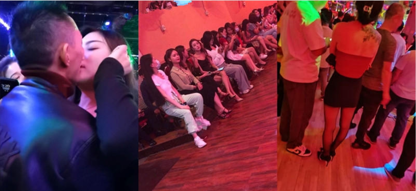 【最新流出砂舞厅】重庆望江楼舞厅内的淫乱的抓奶 抠逼