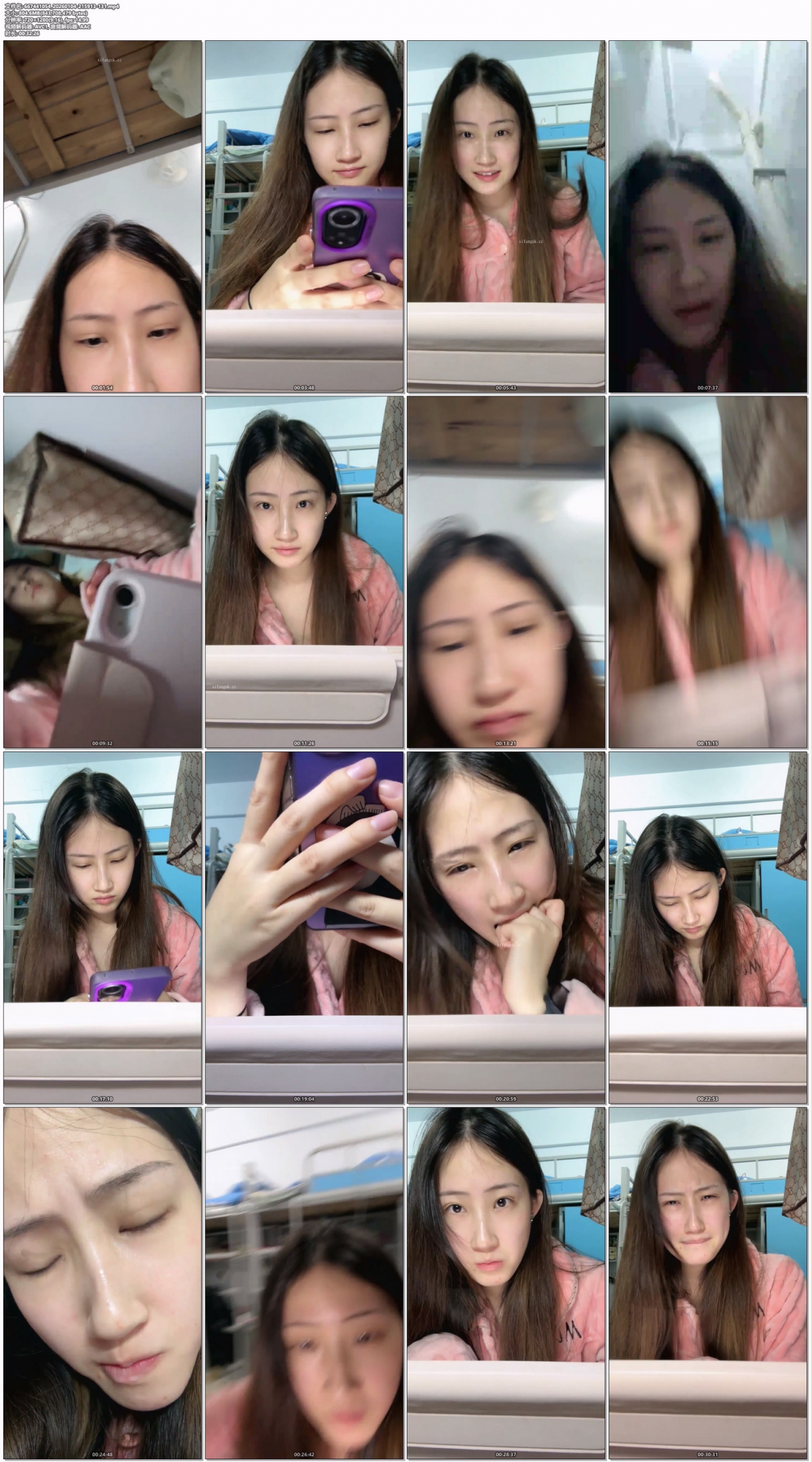 新人，211大学研究生，美女校花级，【小灰灰】，早上宿舍无人和男朋友约一把，下午到公寓开房来一炮！