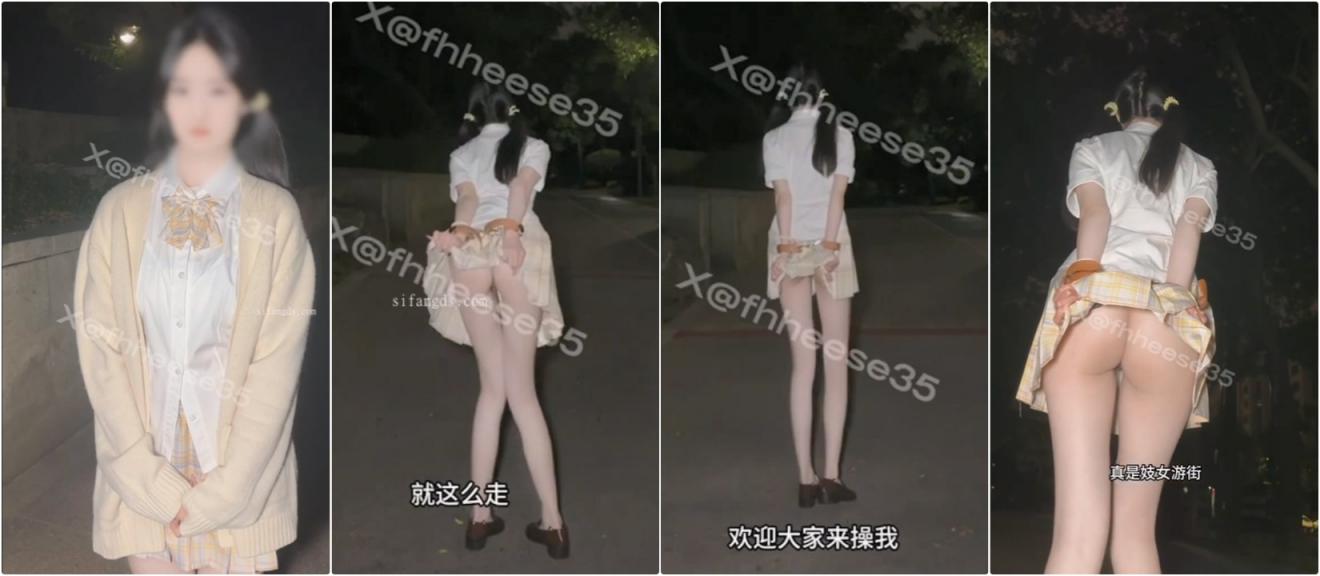 大一播音系小姐姐小美足球场 楼道 商场 被闺蜜跳蛋调教喷水，外表有多清纯私下就有多淫荡