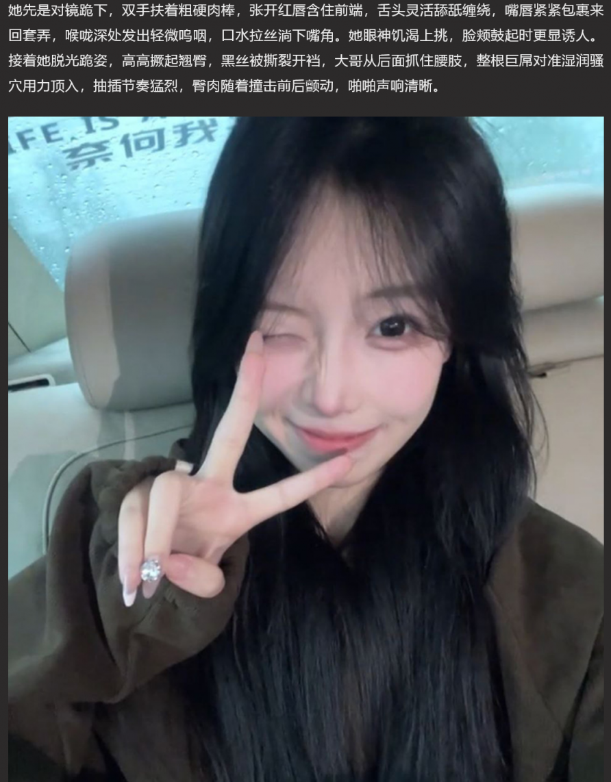 山西大同酒吧小公主 姜雯雯 被金主带走酒店 翘臀后入骑乘 淫乱爆操全程高能
