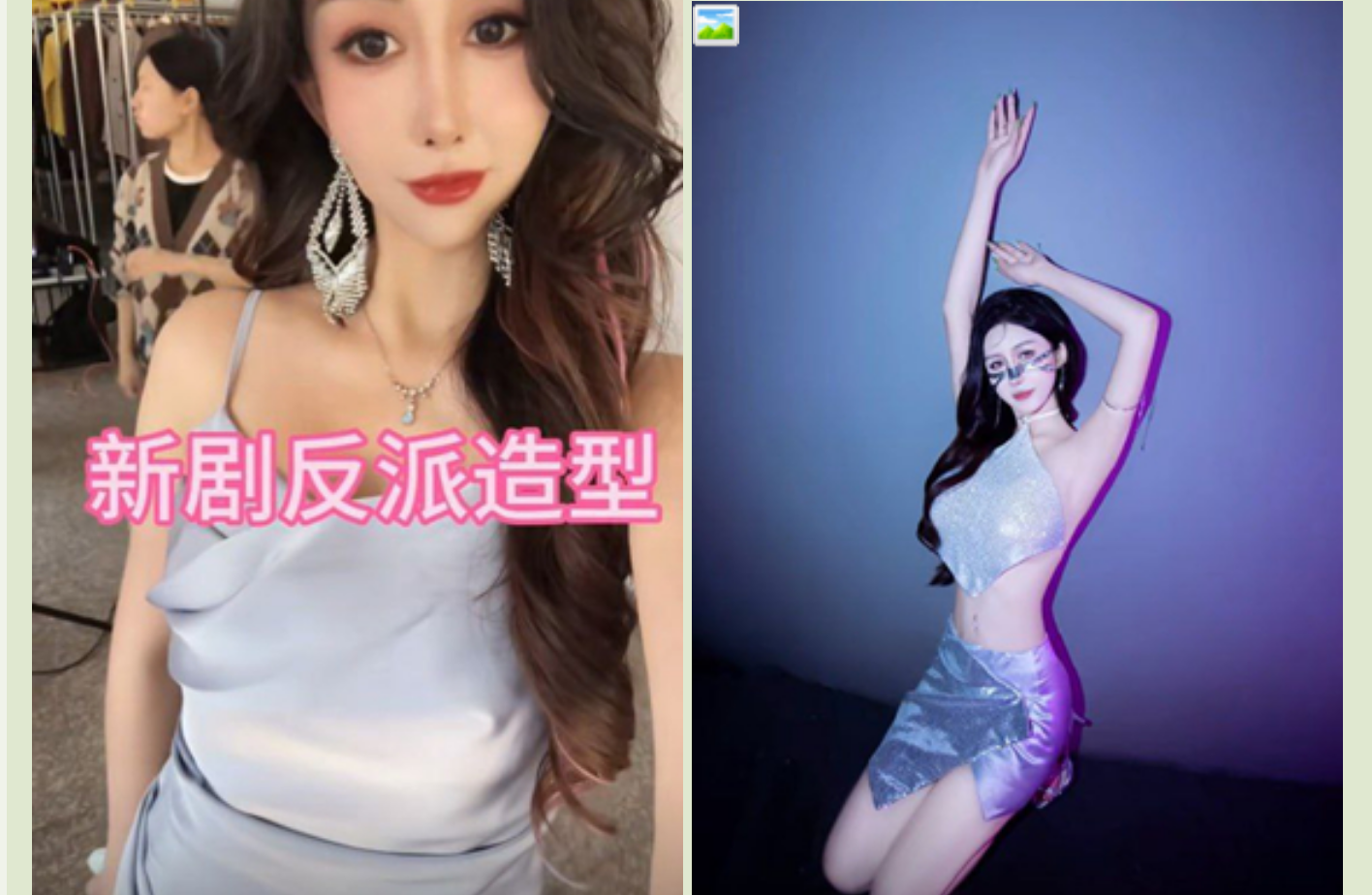 抖音40W粉丝短剧演员金美娜大奶情趣制服服务金主不雅视频流出，导演最喜欢这种懂事的女演员了！