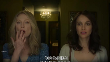 双影后飙戏！这部不伦恋电影可惜被低估