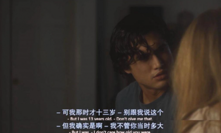 双影后飙戏！这部不伦恋电影可惜被低估