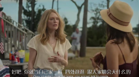 双影后飙戏！这部不伦恋电影可惜被低估