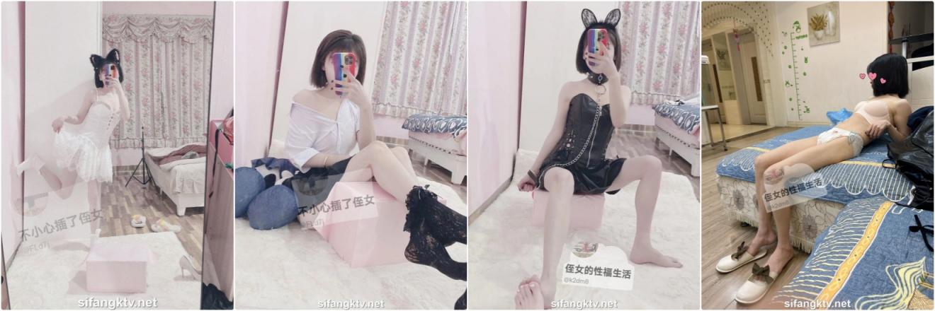 白嫩00后 小侄女被坏叔叔操成小母狗，超顶身材极度淫骚 声音甜美