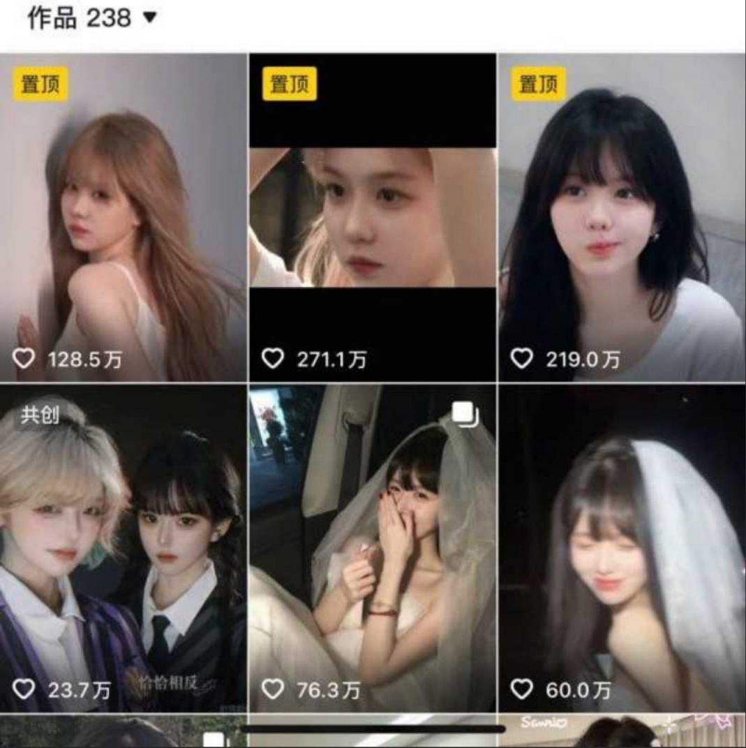 抖音400万粉网红 深海蜜柚 被赵韩倩直播曝光 一人战4男玩法十分炸裂 淫骚下贱令无数网友破防！