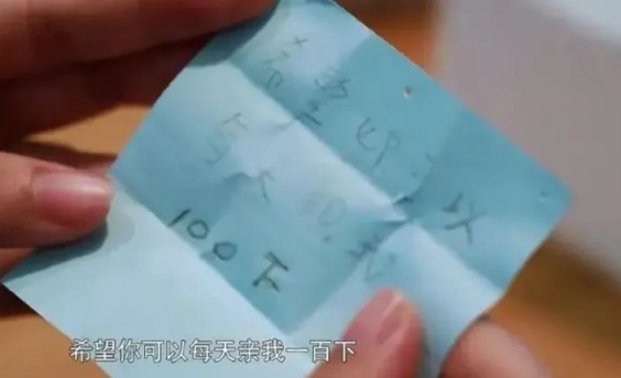 福原爱突然官宣二婚 镜头前大展孕妈妈形象！