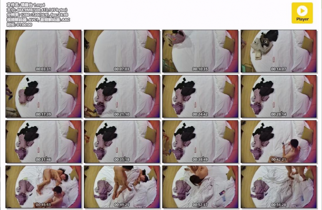 这大姐真猛 奶大毛长欲望强 坐床头让男人舔逼 男人操不过瘾 自己坐上去动 这幅度谁受得住