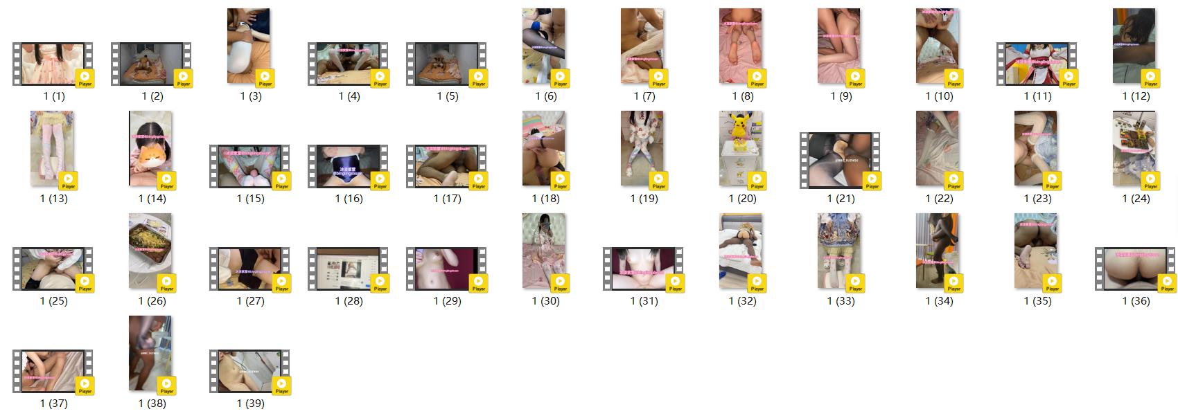 JK小萝莉竟被黑鬼爆操？直呼暴殄天物！清纯母狗小萝莉冰凌紫萱被大黑屌抱起来操3P