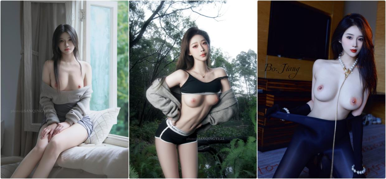 明星颜值唯美女神『三青叶子』清纯与风骚并存 温婉气质却充满骚骚的感觉，男人看了就想狠狠插她