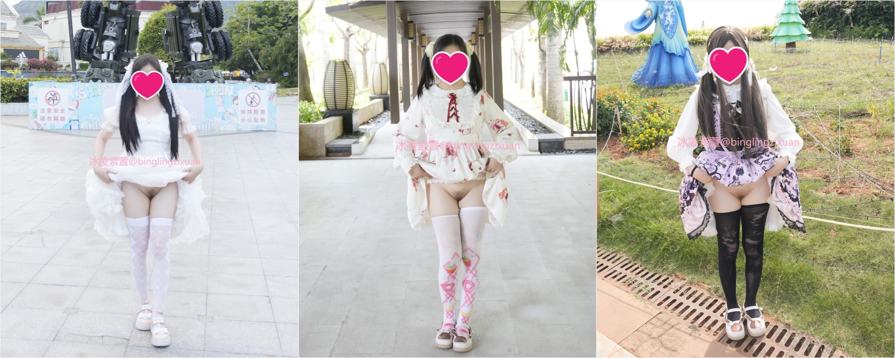 JK小萝莉竟被黑鬼爆操？直呼暴殄天物！清纯母狗小萝莉冰凌紫萱被大黑屌抱起来操3P