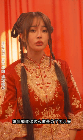 ❤️情色短剧❤️神雕侠侣❤️我在金庸世界当大佬❤️全新《神雕侠侣》引爆你的武侠幻想❤️