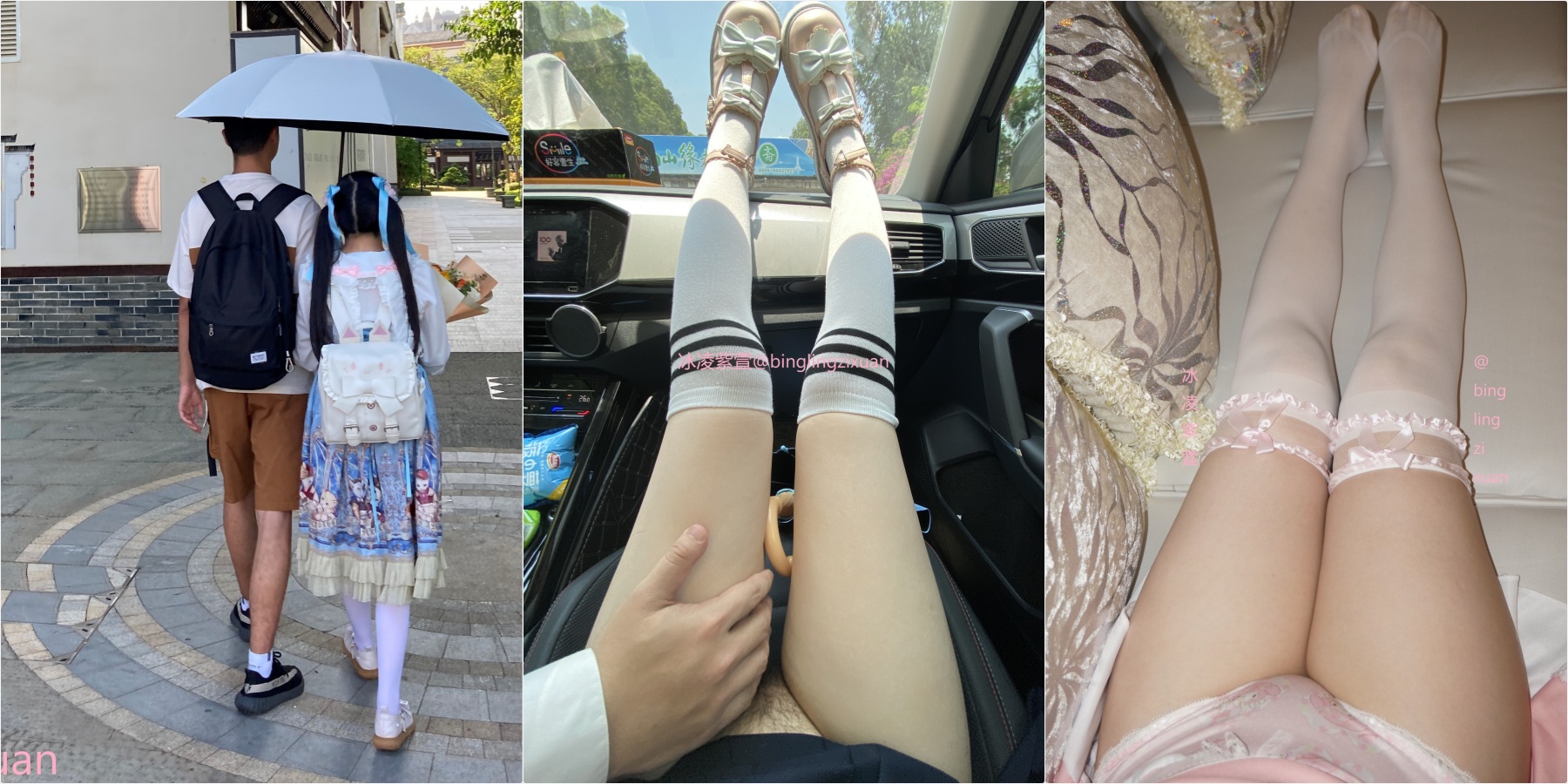 JK小萝莉竟被黑鬼爆操？直呼暴殄天物！清纯母狗小萝莉冰凌紫萱被大黑屌抱起来操3P