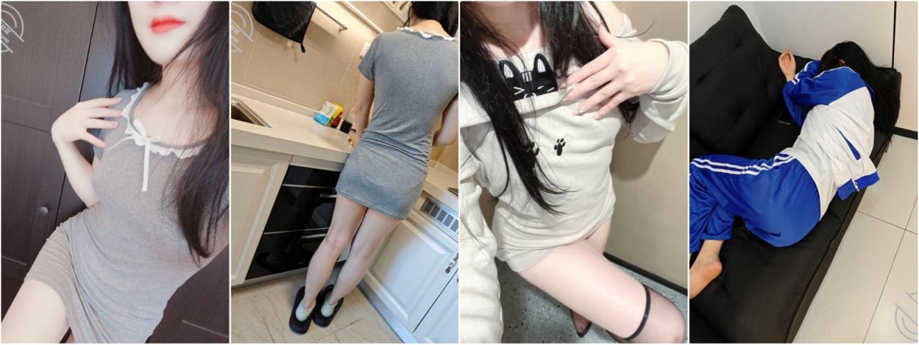 白嫩女儿的黑丝美臀，真要被榨干了 玩游戏开语音的时候爆操她