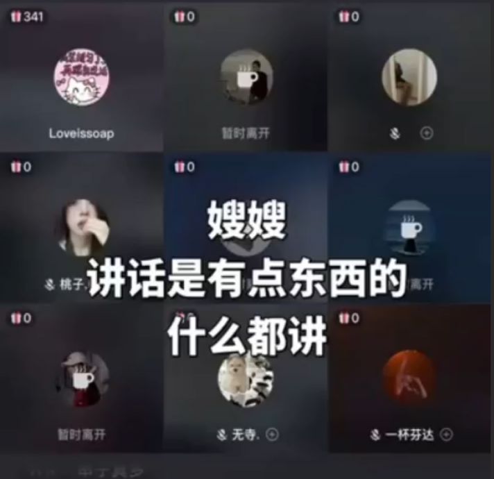 深圳第一深情私生子大瓜后续！