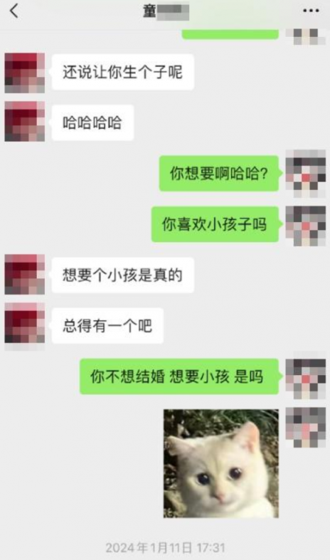 深圳第一深情私生子大瓜后续！