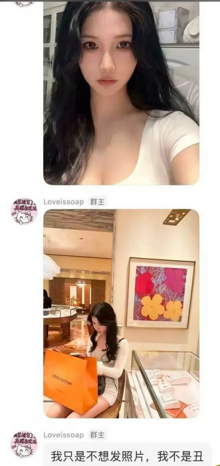 深圳第一深情私生子大瓜后续！