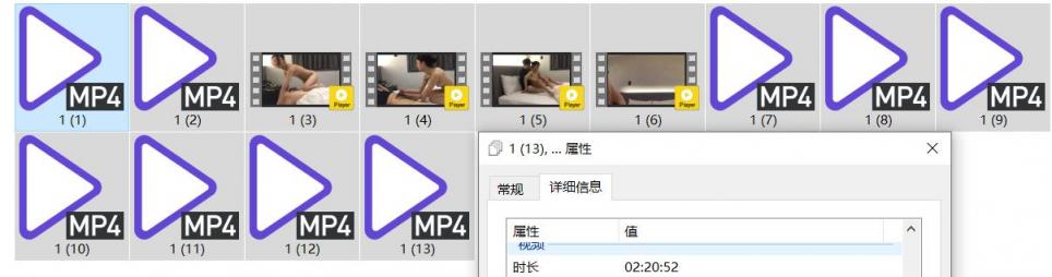 极品颜值 反差骚婊学生妹在楼梯停车场抠逼自慰 酒店被金主各种姿势爆操，如玉般的身体酥到骨头里
