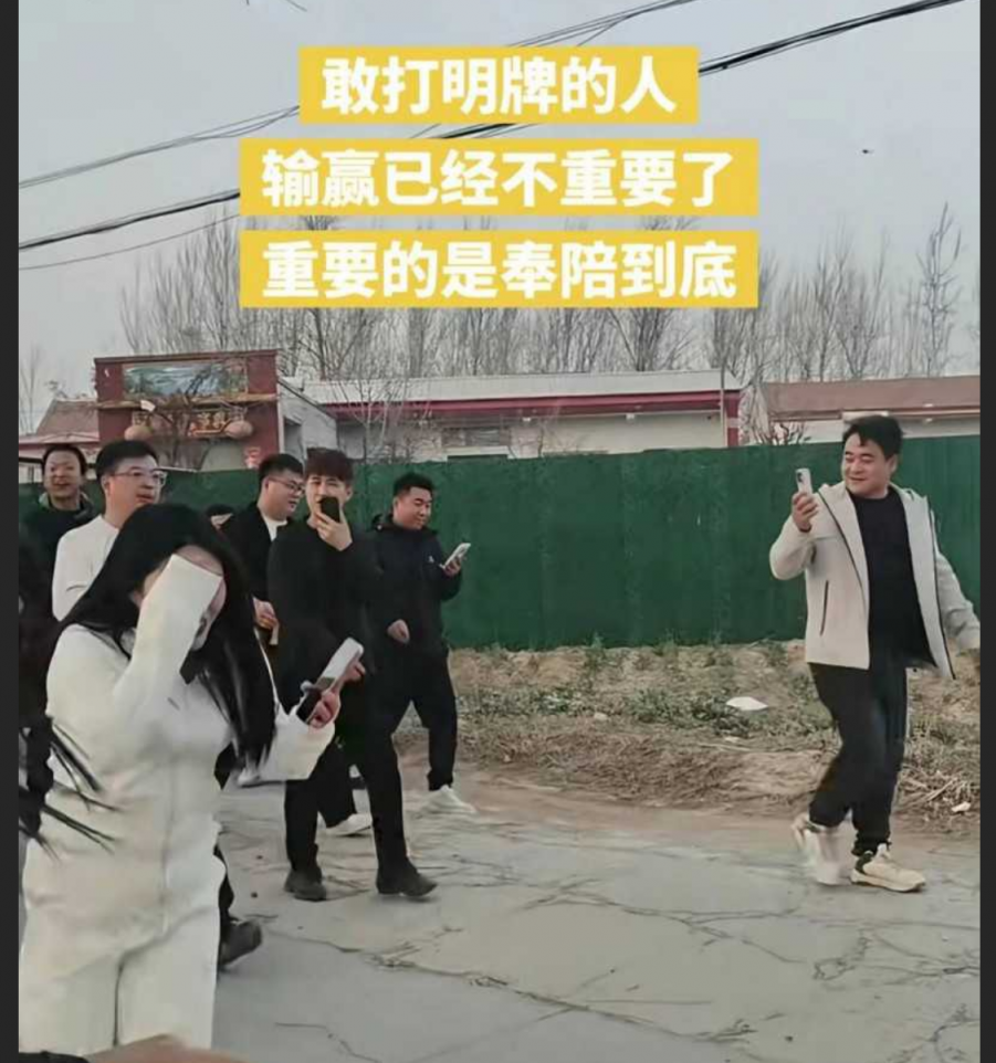 河北邯郸郝村7男2女事件 周志鹏田丽丽火爆全网 荡妇通奸本家兄弟后陆续出轨6人 淫乱群P视频流出