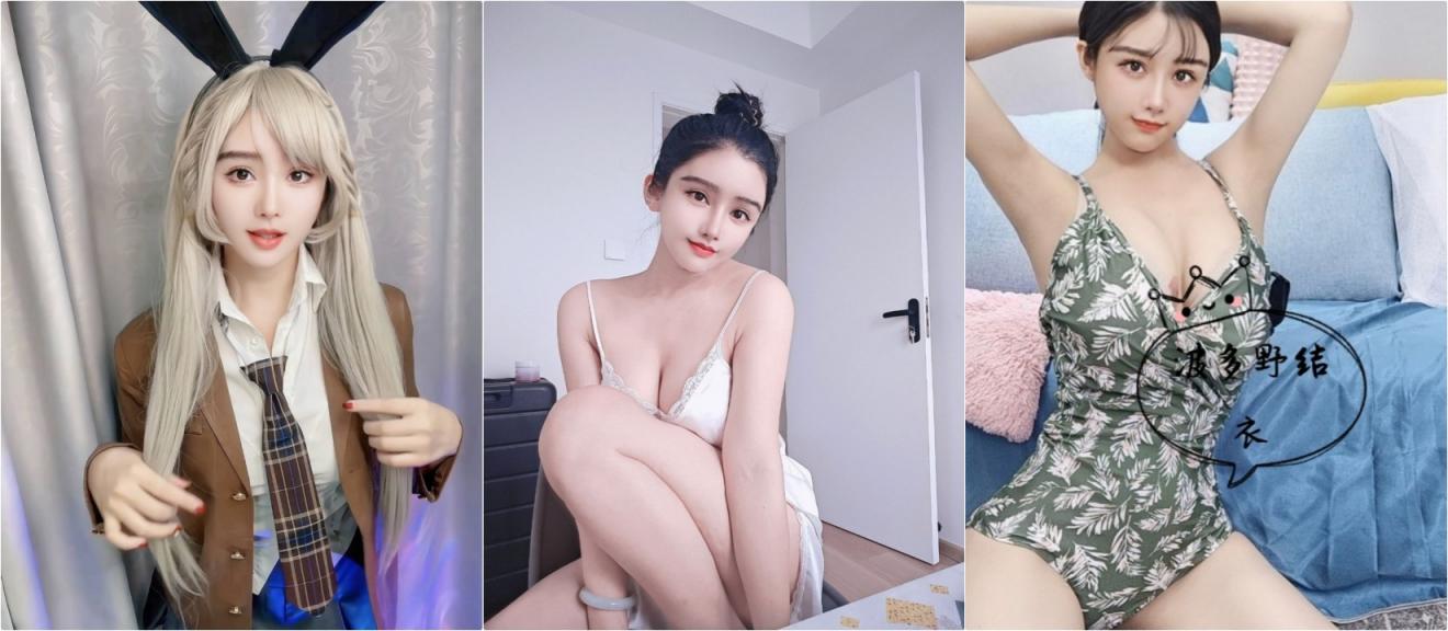 极品名媛外围女神【南山-波多野】那些年出差操过的鸡，穿衣是高不可攀的女神，脱衣是淫荡下贱母狗