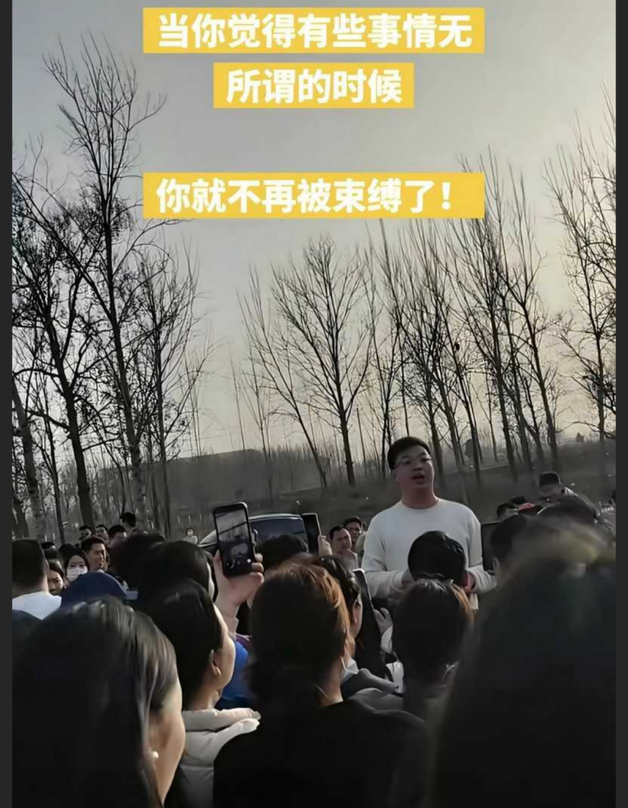 河北邯郸郝村7男2女事件 周志鹏田丽丽火爆全网 荡妇通奸本家兄弟后陆续出轨6人 淫乱群P视频流出