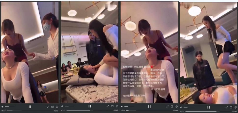 【重磅流出北京女企业家抓奸门事件】 贵妇女老婆出轨社会姐男友,被抓包群殴羞辱,全程摄影!