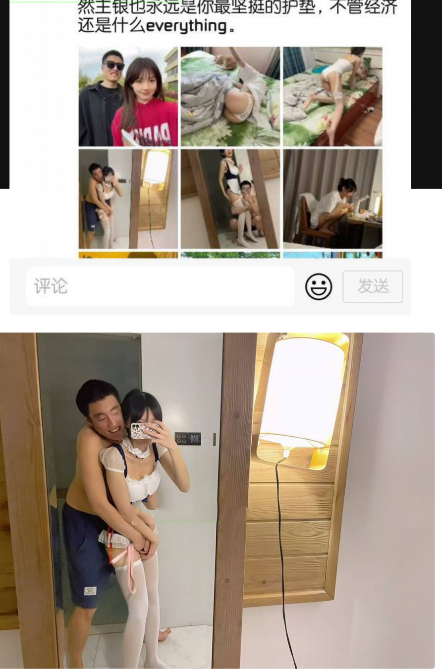 青岛985高校女研究生 张桐雨被丑男金主包养 丑男曝光张桐雨北调教性爱不雅视频