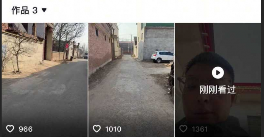 河北邯郸郝村7男2女事件 周志鹏田丽丽火爆全网 荡妇通奸本家兄弟后陆续出轨6人 淫乱群P视频流出