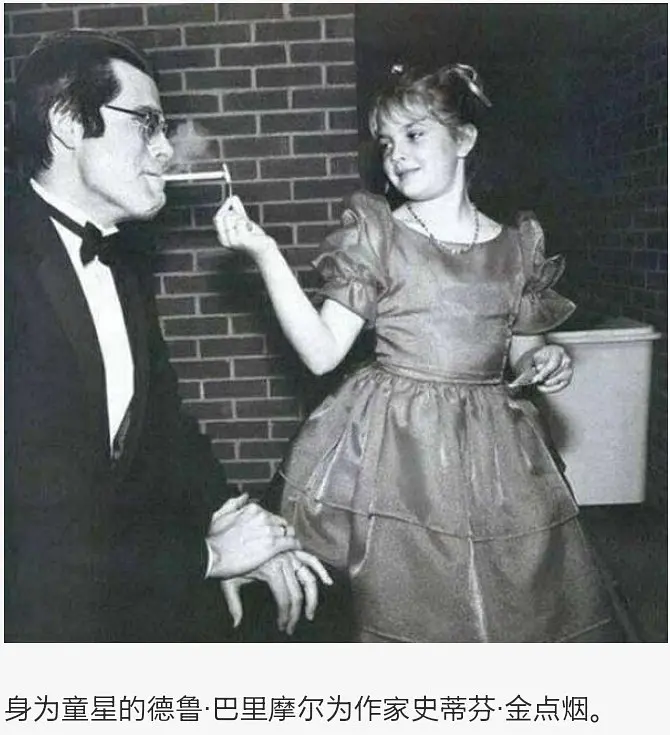 迷毒早熟小萝莉 珠圆玉润俏娇娃 德鲁·巴里摩尔因随地小便被捕