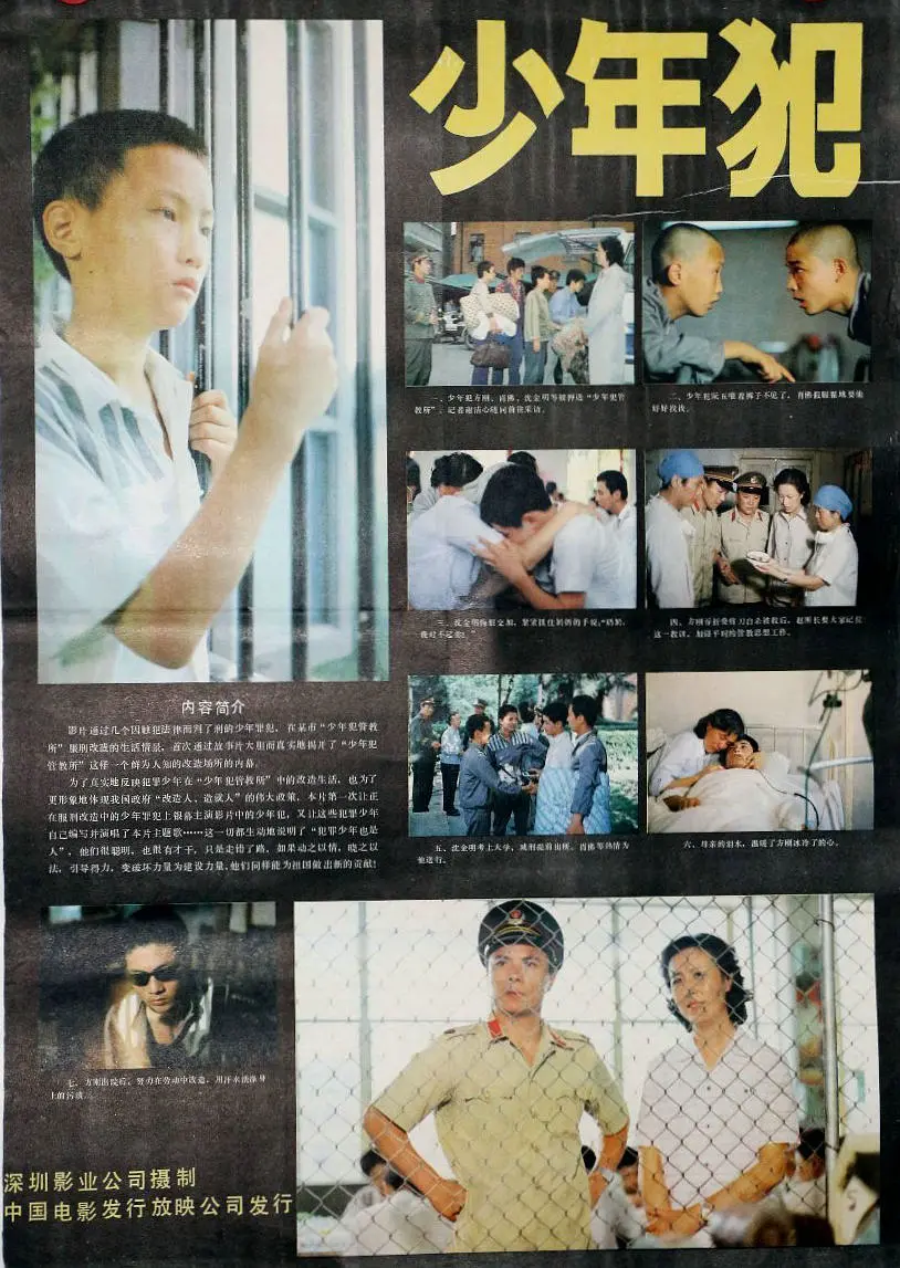 飞天舞到底该不该露肚脐