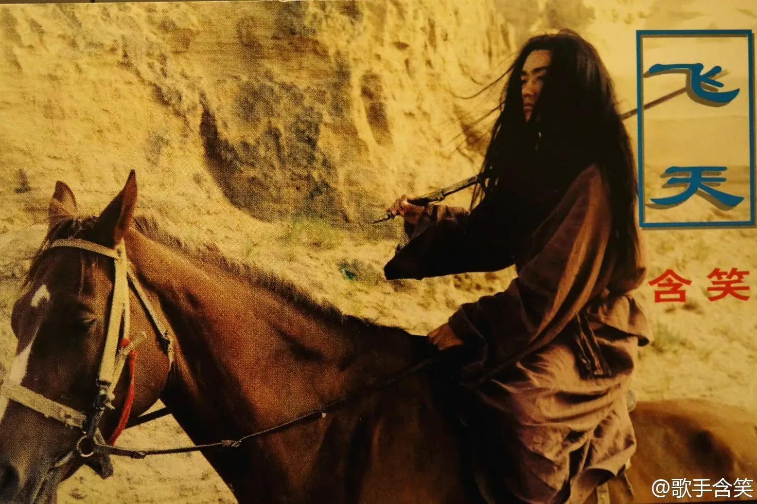 飞天舞到底该不该露肚脐